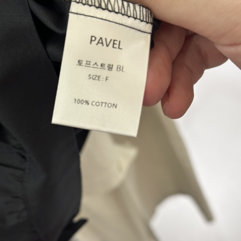PAVEL韓國直郵實拍女裝新品26春夏職業休閑熱賣襯衫蕾絲衫PAVEL襯衫/蕾絲衫