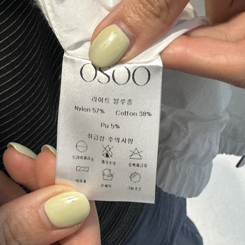 OSOO韓國東大門直郵女裝新品26春夏職業時尚推薦休閑夾克OSOO夾克