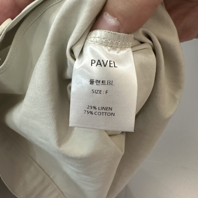 PAVEL韓國東大門代購女士新款26春夏推薦26夏季人氣吊帶背心PAVEL吊帶/背心