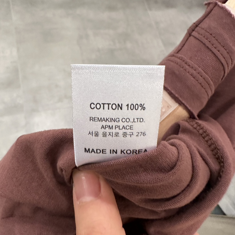 URBANSTORY/REMAKING韓國直郵女裝新品時尚26夏季吊帶背心Remaking/URBANSTORY吊帶/背心