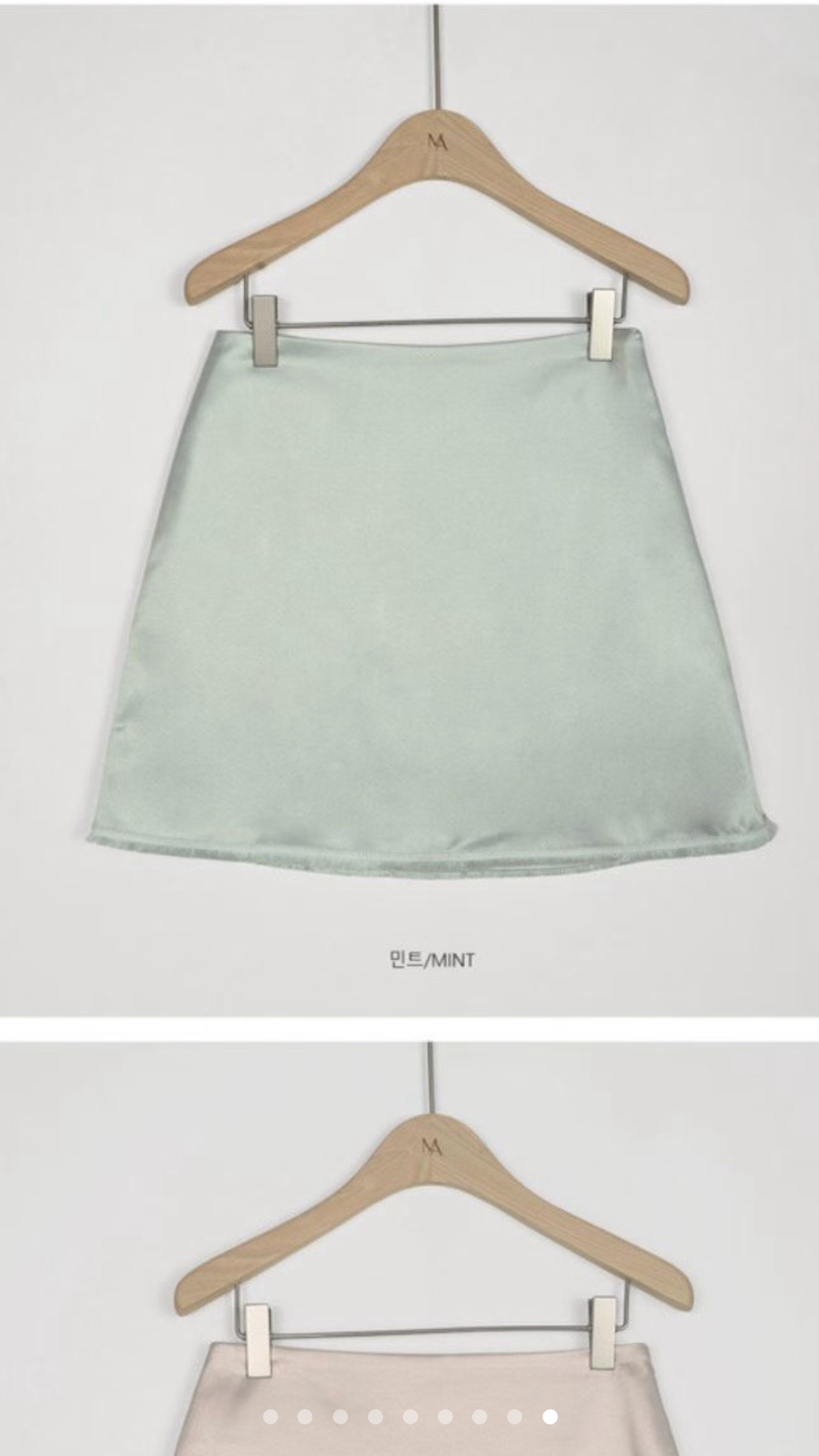 DE ONDO韓國代購女士新款推薦休閑人氣真品26春夏職業短裙DE ONDO短裙