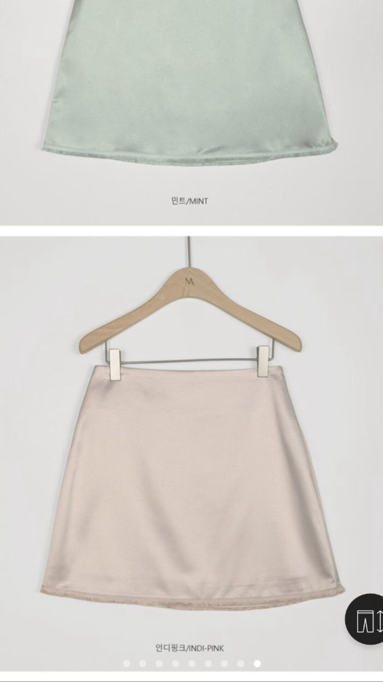 DE ONDO韓國代購女士新款推薦休閑人氣真品26春夏職業短裙DE ONDO短裙