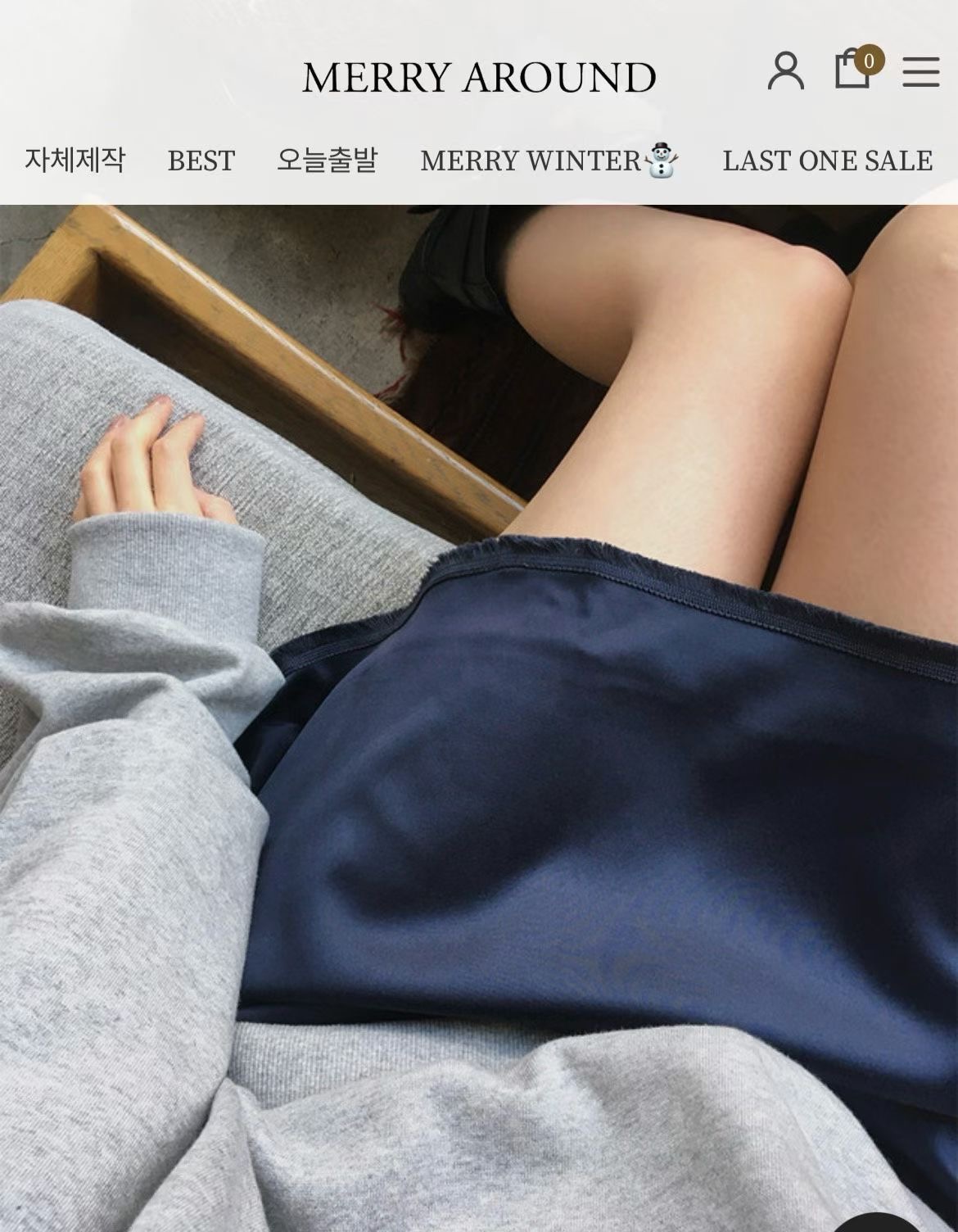 DE ONDO韓國代購女士新款推薦休閑人氣真品26春夏職業短裙DE ONDO短裙