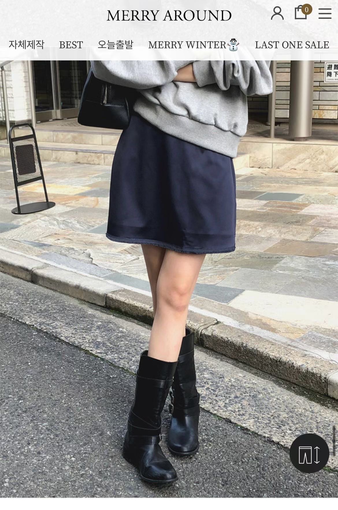 DE ONDO韓國代購女士新款推薦休閑人氣真品26春夏職業短裙DE ONDO短裙