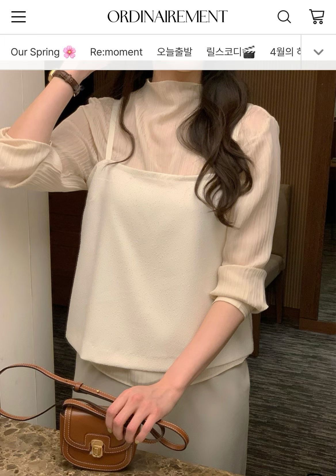 DE ONDO韓國直郵女裝新品26夏季26春夏推薦時尚吊帶背心DE ONDO吊帶/背心