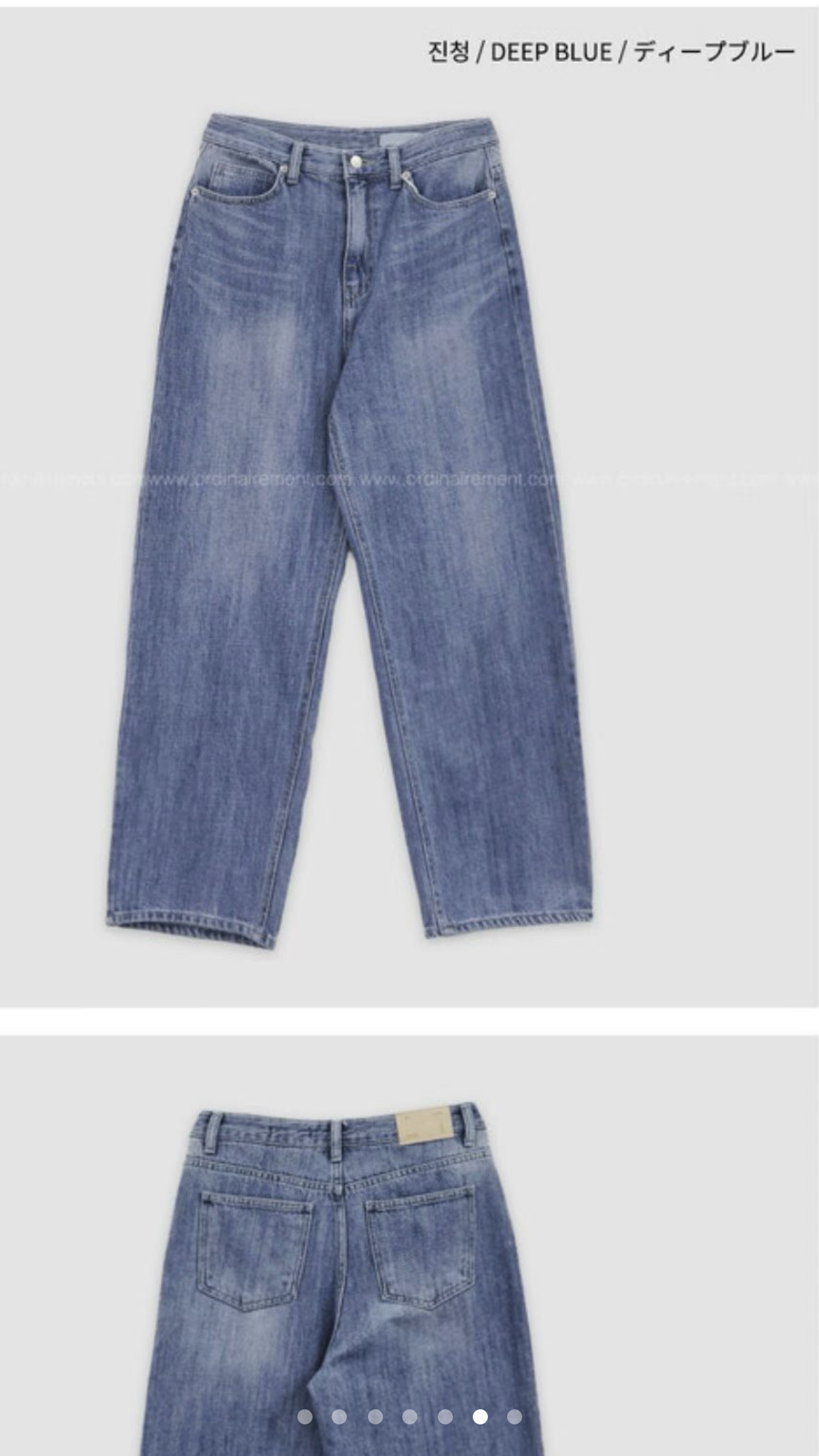 DE ONDO韓國直郵女裝新品時尚職業26夏季人氣26春夏牛仔褲DE ONDO牛仔褲