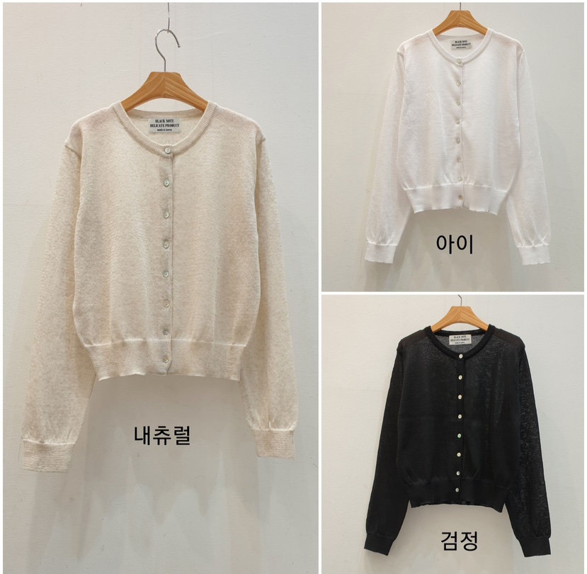 BLACK NOTE韓國代購女士新款熱賣休閑26春夏推薦針織衫開衫BLACK NOTE針織衫