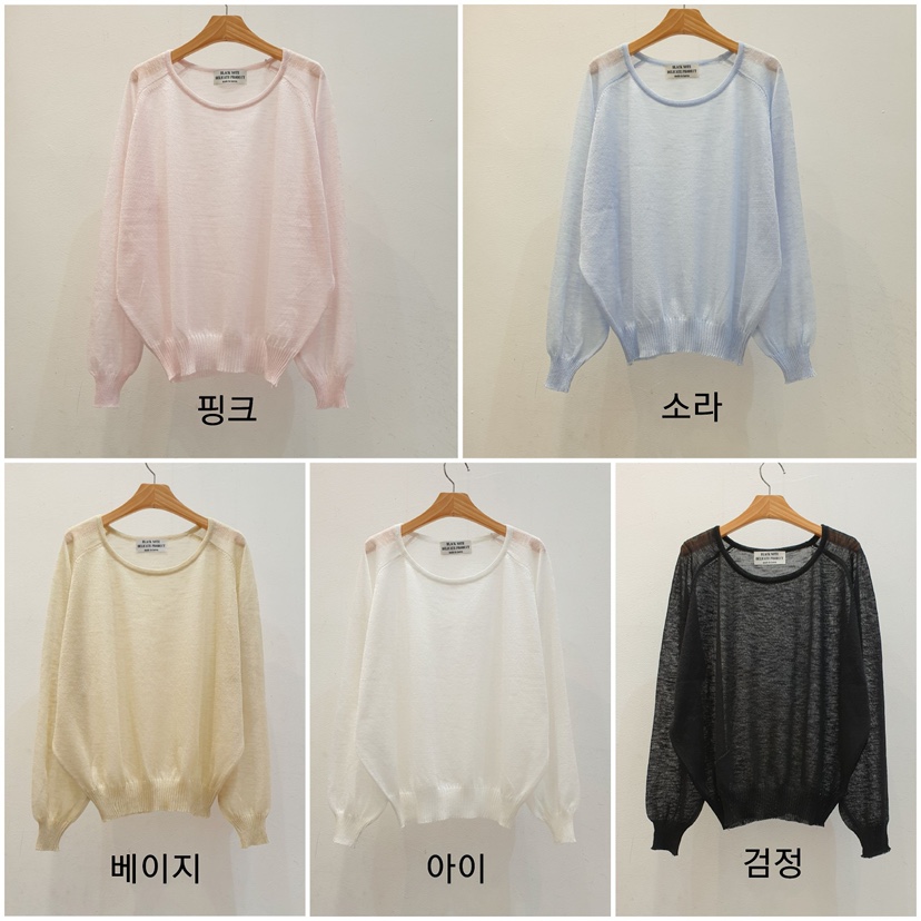 BLACK NOTE東大門實拍韓國女士新品人氣熱賣推薦26春夏針織衫BLACK NOTE針織衫