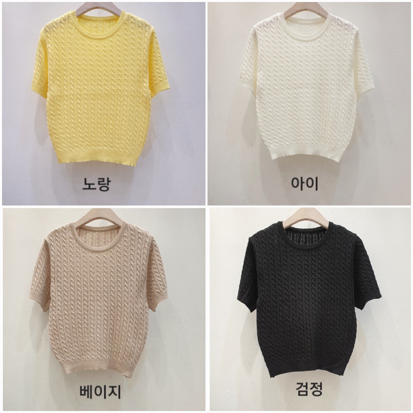 BLACK NOTE韓國東大門直郵女裝新款26夏季時尚推薦針織衫BLACK NOTE針織衫