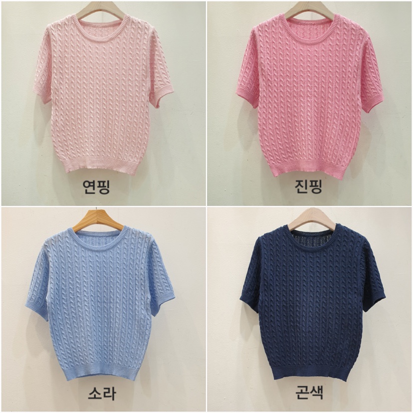 BLACK NOTE韓國東大門直郵女裝新款26夏季時尚推薦針織衫BLACK NOTE針織衫