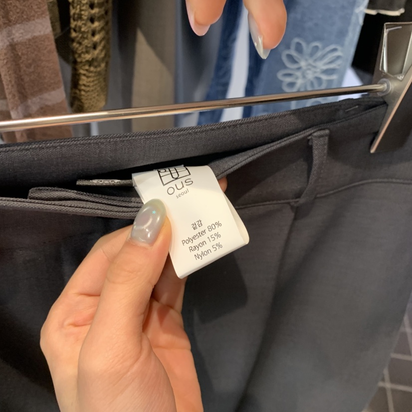 OUS/INCH-L韓國東大門代購女士新款26夏季職業人氣短褲OUS/INCH短褲