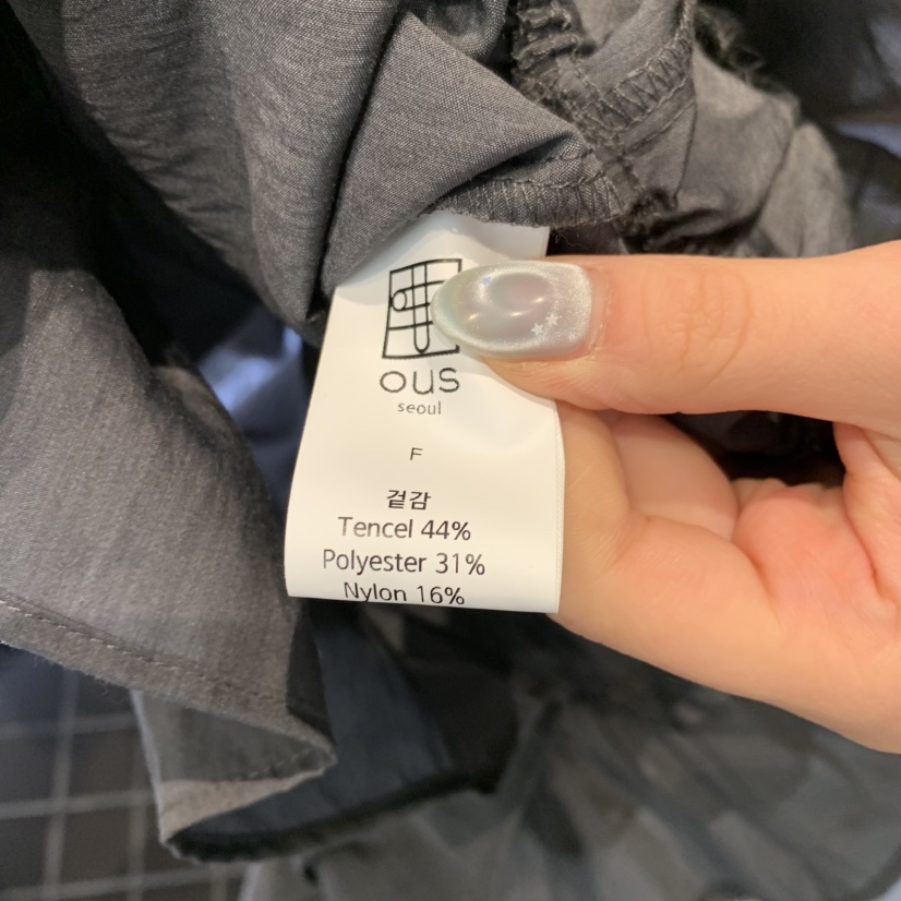 OUS/INCH-L韓國直郵女士新款職業休閑吊帶背心天絲褶皺OUS/INCH吊帶/背心