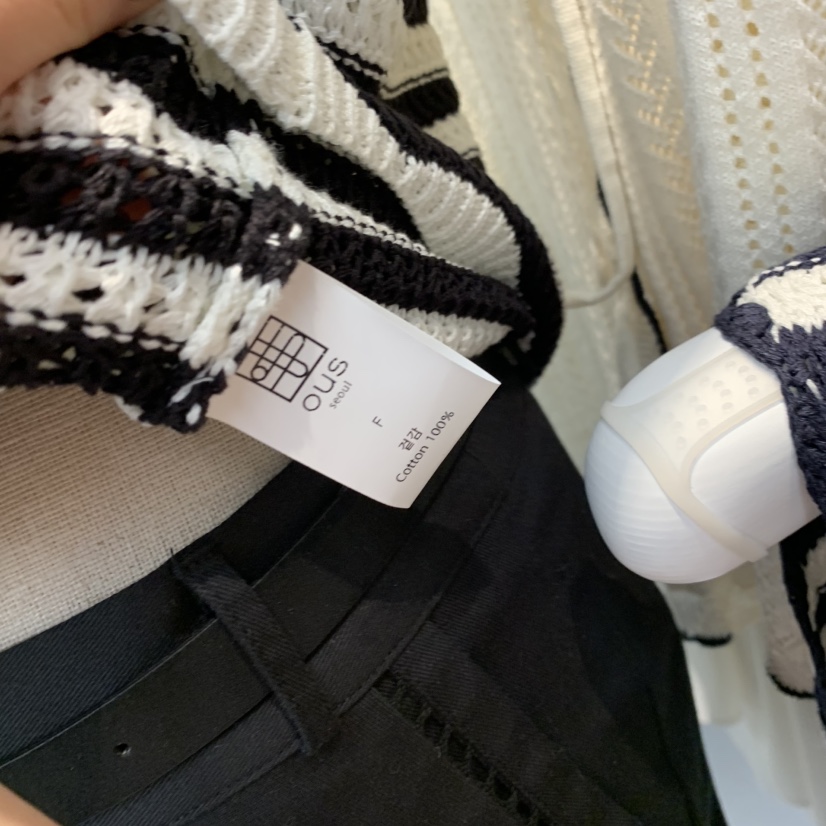 OUS/INCH-L韓國直郵實拍女裝新品時尚吊帶背心鉤針編織OUS/INCH吊帶/背心