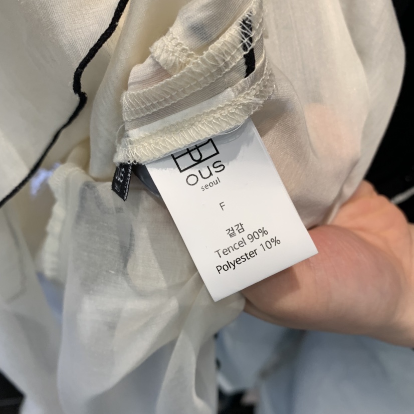 OUS/INCH-L韓國東大門代購女裝新品職業推薦吊帶背心天絲OUS/INCH吊帶/背心