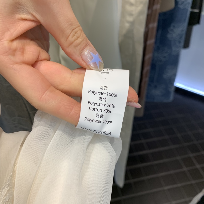 OUS/INCH-L韓國代購女士新品人氣休閑時尚吊帶背心絲帶OUS/INCH吊帶/背心