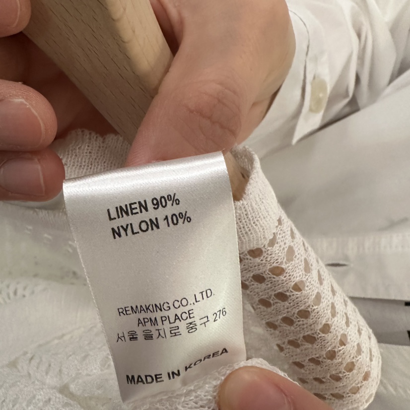 URBANSTORY/REMAKING韓國東大門代購女裝新款26春夏針織衫開衫Remaking/URBANSTORY針織衫