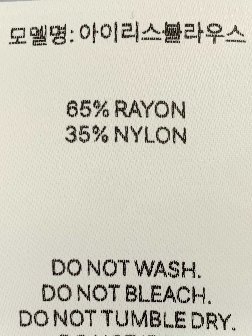 ANOU韓國直郵女士新品推薦26夏季休閑熱賣時尚人氣吊帶背心ANOU吊帶/背心