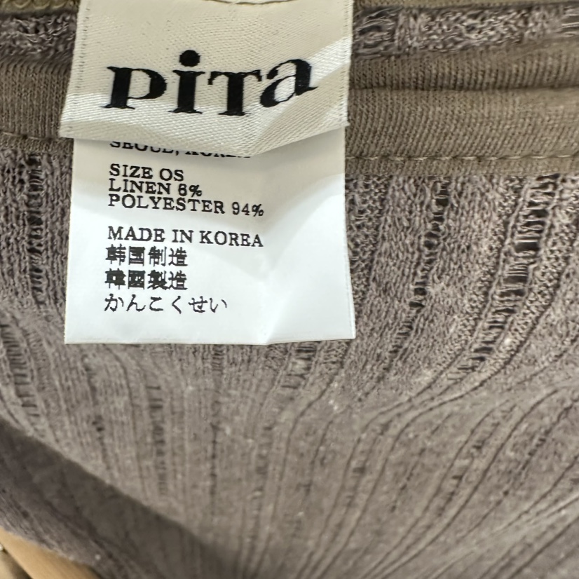 PITA/THEVERLIN韓國代購女裝新品熱賣半身裙中短裙披肩亞麻PITA/THEVERLIN半身裙/中短裙