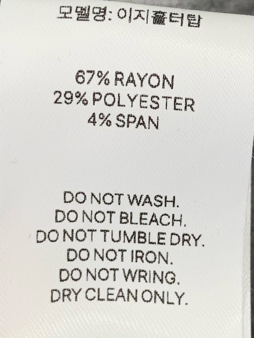 ANOU韓國直郵女裝新品26春夏推薦人氣休閑26夏季吊帶背心ANOU吊帶/背心