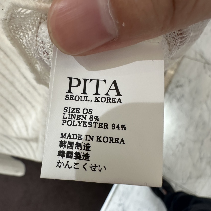 PITA/THEVERLIN韓國東大門直郵女裝新款26夏季長袖T恤亞麻紐扣PITA/THEVERLIN長袖T恤