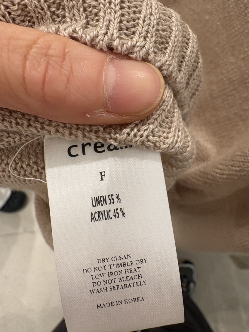 CREAM-P韓國東大門代購女裝新品人氣推薦26春夏26夏季針織衫CREAM-P針織衫