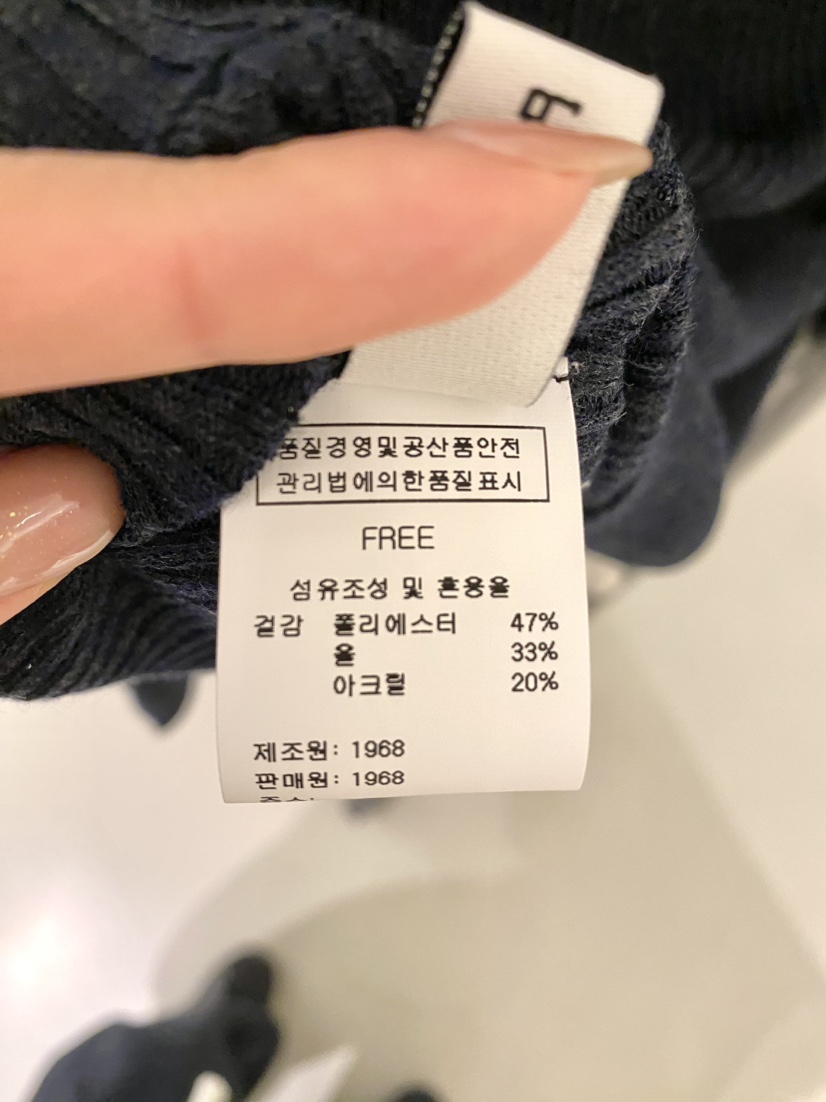 1968韓國東大門直郵女裝新品休閑職業人氣熱賣針織衫系帶1968/YEOUYA針織衫