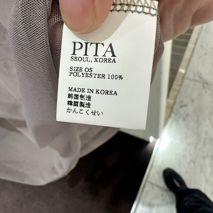 PITA/THEVERLIN韓國東大門直郵女裝新款26春夏時尚T恤網眼PITA/THEVERLINT恤