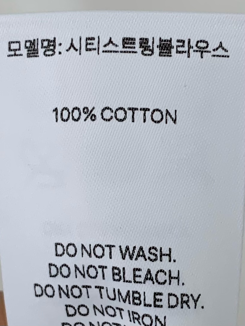 ANOU韓國東大門直郵女裝新款熱賣26夏季職業人氣襯衫蕾絲衫ANOU襯衫/蕾絲衫