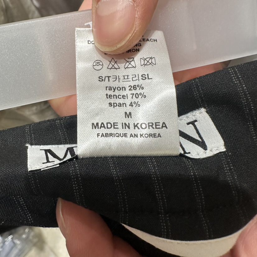 MIXXIN東大門實拍韓國女士新品26夏季推薦熱賣職業休閑褲MIXXIN休閑褲