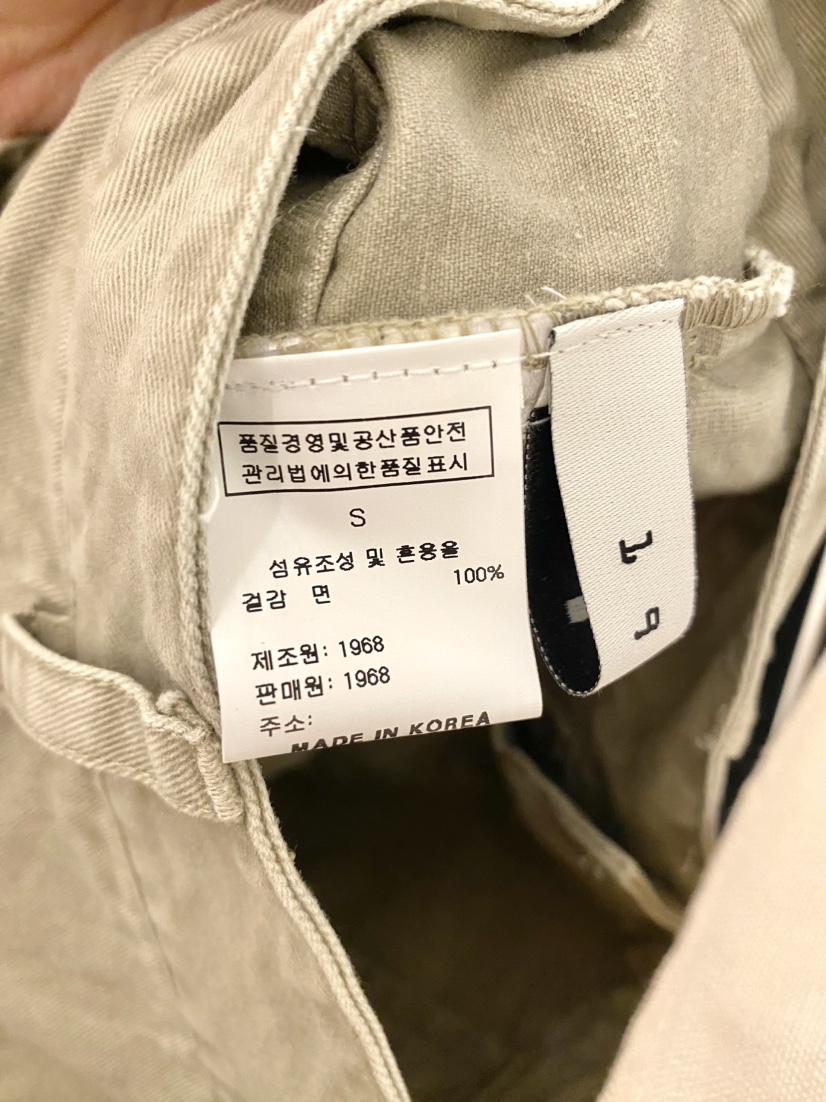 1968韓國東大門直郵女裝新款26夏季推薦休閑褲工裝褲燈籠1968/YEOUYA休閑褲