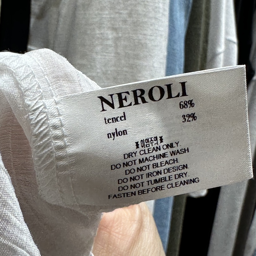 NEROLI 36韓國直郵女士新款推薦26春夏襯衫蕾絲衫天絲褶皺NEROLI 36襯衫/蕾絲衫