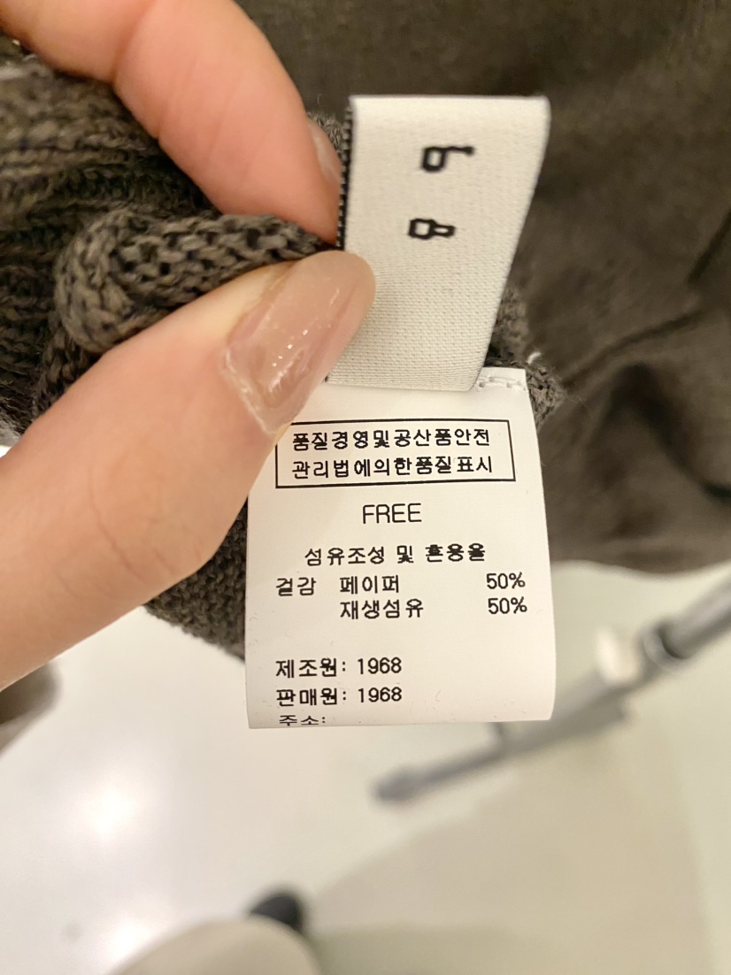 1968韓國東大門直郵女裝新品人氣休閑吊帶背心無袖針織衫1968/YEOUYA吊帶/背心