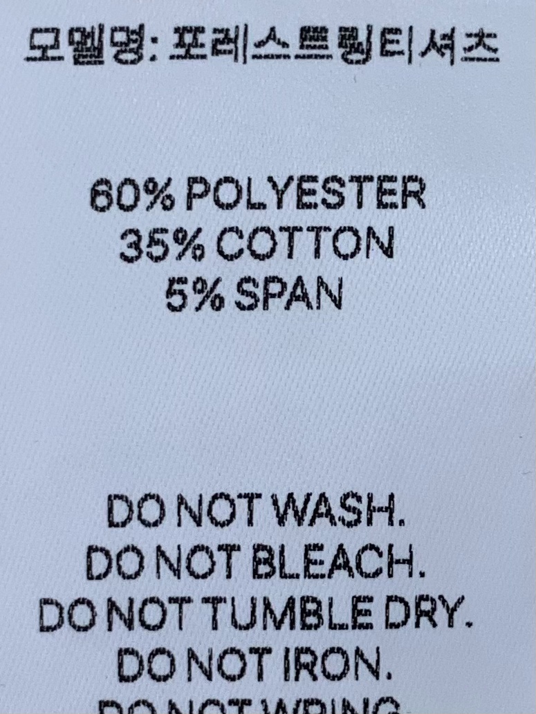ANOU東大門實拍韓國女裝新品時尚人氣熱賣休閑26夏季吊帶背心ANOU吊帶/背心