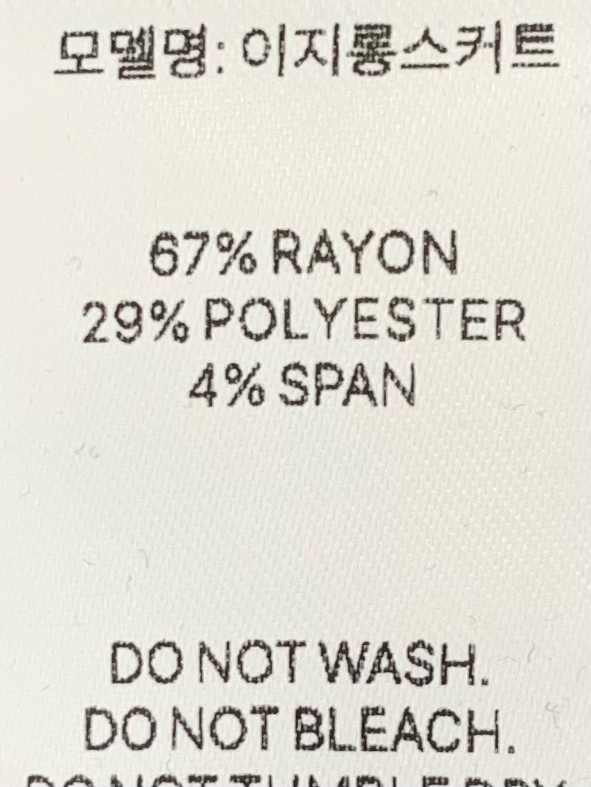 ANOU韓國直郵女裝新款職業推薦熱賣休閑26春夏26夏季長裙ANOU長裙