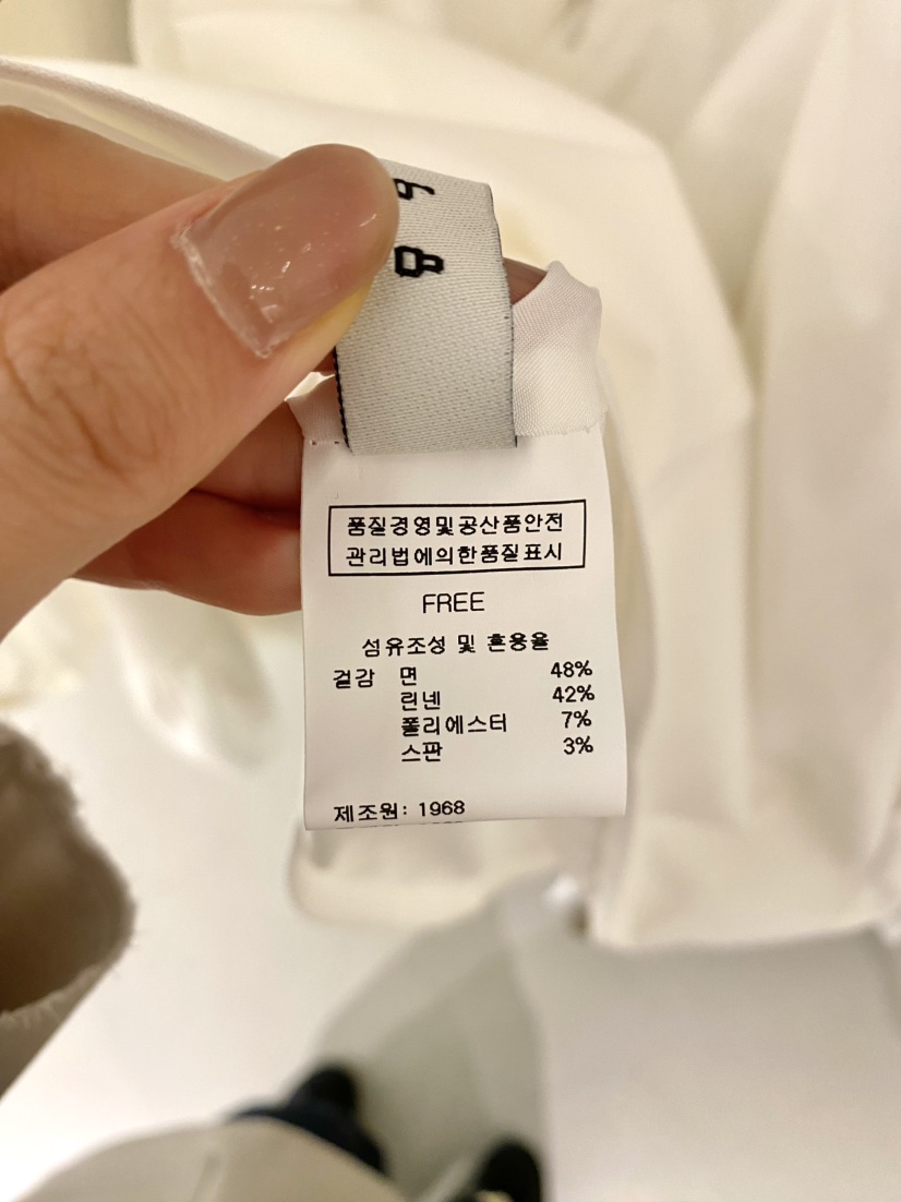 1968韓國直郵女士新品職業推薦人氣時尚26夏季套裝闊腿褲1968/YEOUYA套裝