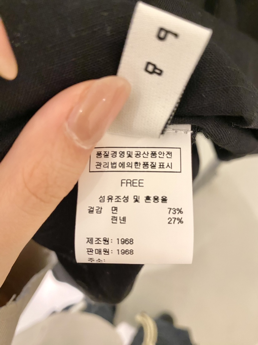 1968韓國直郵女士新品熱賣推薦26夏季時尚26春夏吊帶背心1968/YEOUYA吊帶/背心