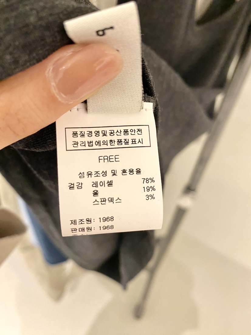 1968東大門實拍韓國女裝新款人氣26夏季熱賣吊帶背心蕾絲1968/YEOUYA吊帶/背心