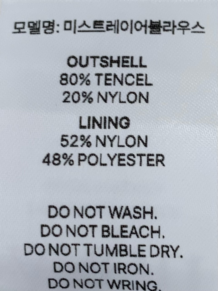 ANOU韓國東大門直郵女士新品熱賣休閑時尚吊帶背心含脖帶ANOU吊帶/背心