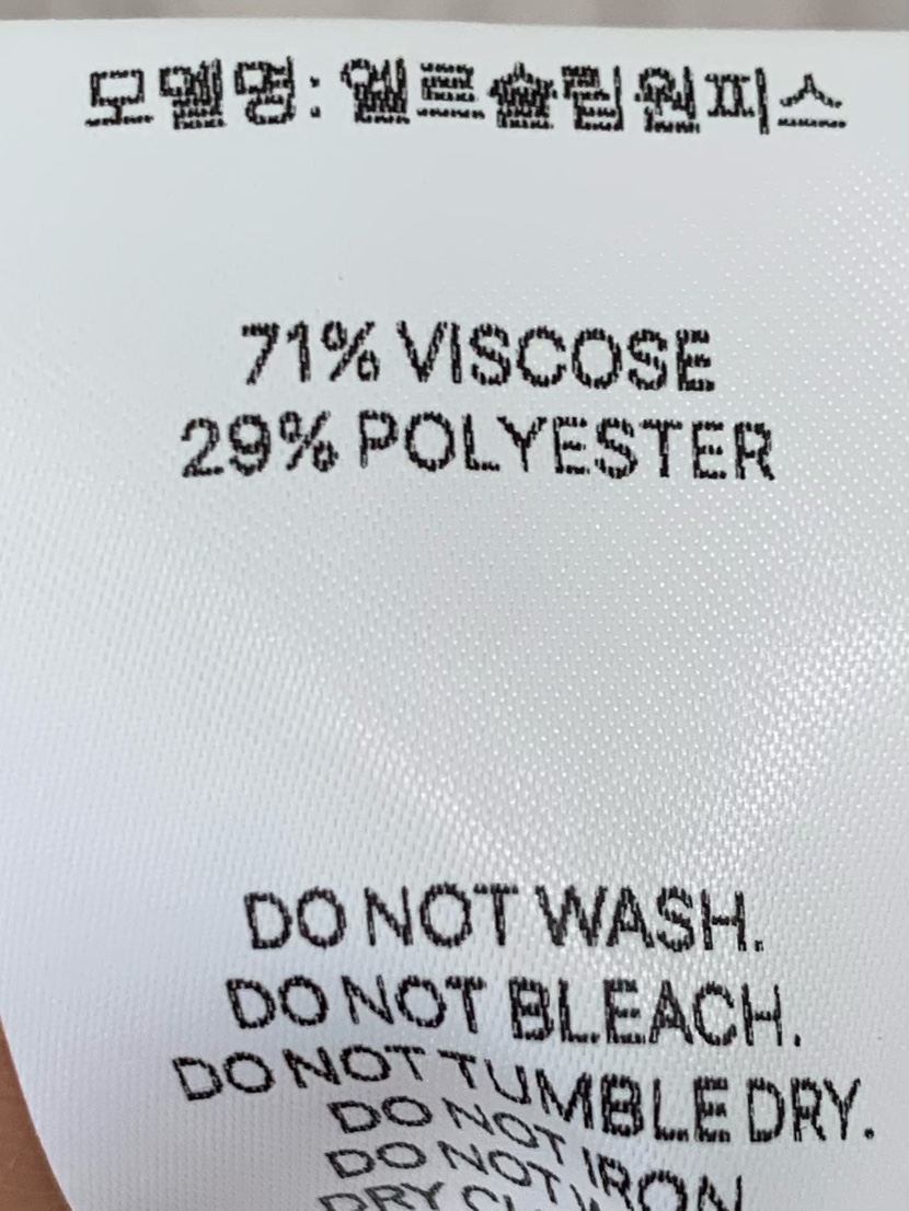 ANOU韓國直郵實拍女裝新款26夏季推薦時尚休閑連衣裙吊帶裙ANOU連衣裙