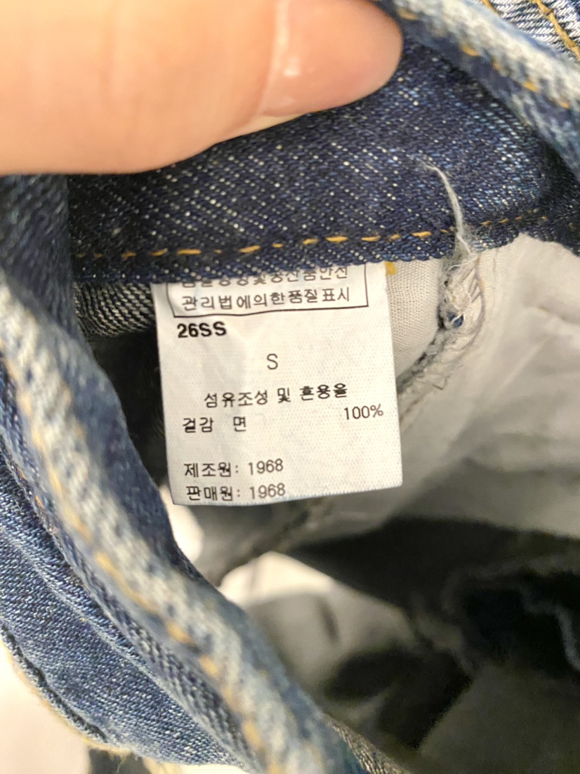 1968韓國東大門直郵女士新款職業26夏季26春夏熱賣短褲褶皺1968/YEOUYA短褲