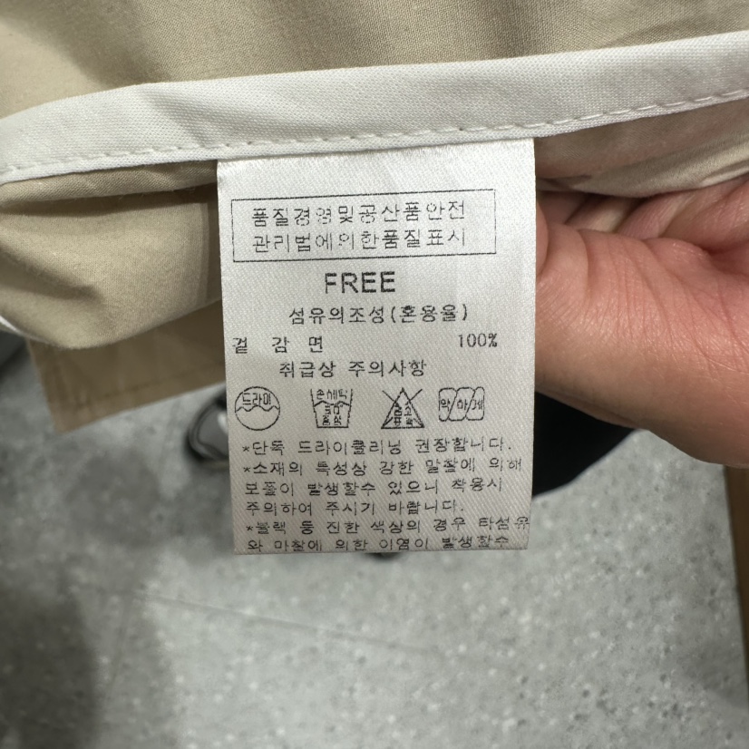 AFTERNOON韓國東大門直郵女裝新品熱賣26夏季推薦職業夾克AFTERNOON夾克