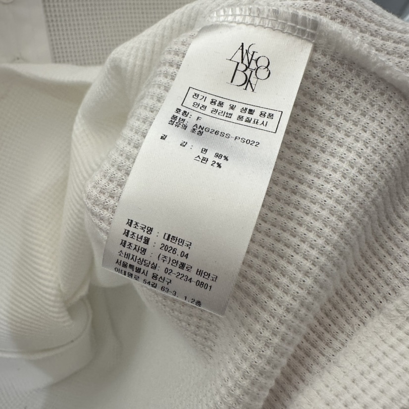 MER韓國代購女裝新品人氣時尚26夏季熱賣26春夏休閑職業T恤MER/ANGELO BIANCOT恤