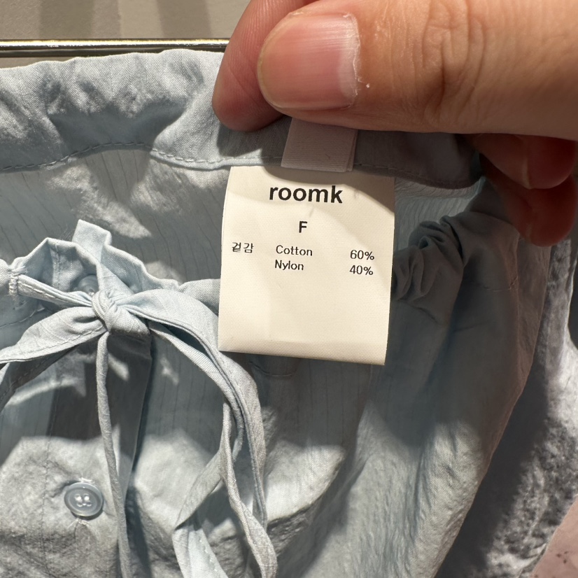 ROOM K-P韓國直郵實拍女士新品26春夏26夏季推薦長裙紐扣roomk長裙