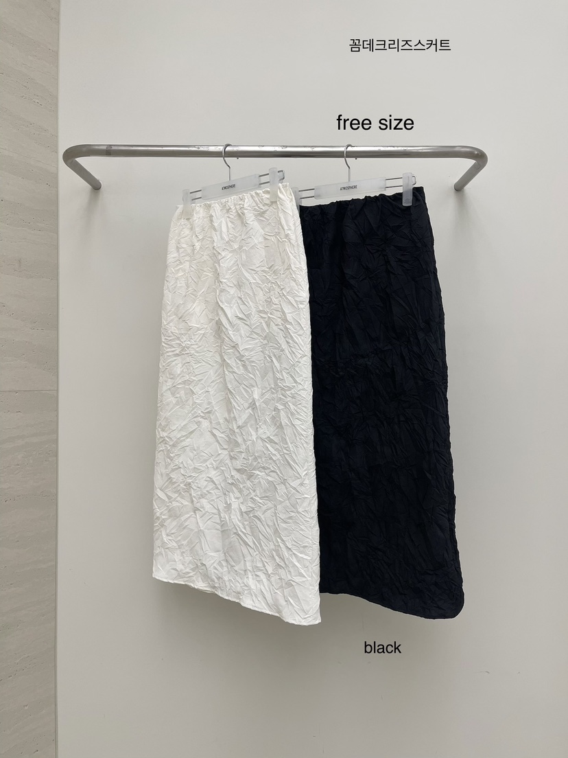 ATMOSPHERE韓國直郵女裝新款26夏季職業26春夏時尚熱賣長裙ATMOSPHERE/BLING長裙