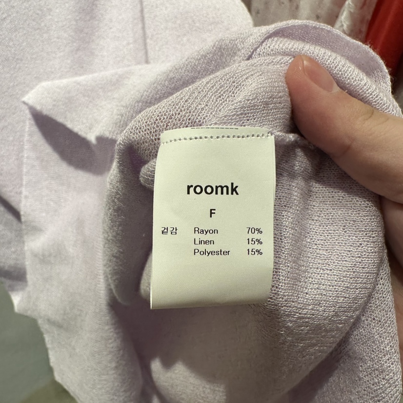 ROOM K-P韓國代購女士新品26夏季休閑26春夏人氣吊帶背心roomk吊帶/背心