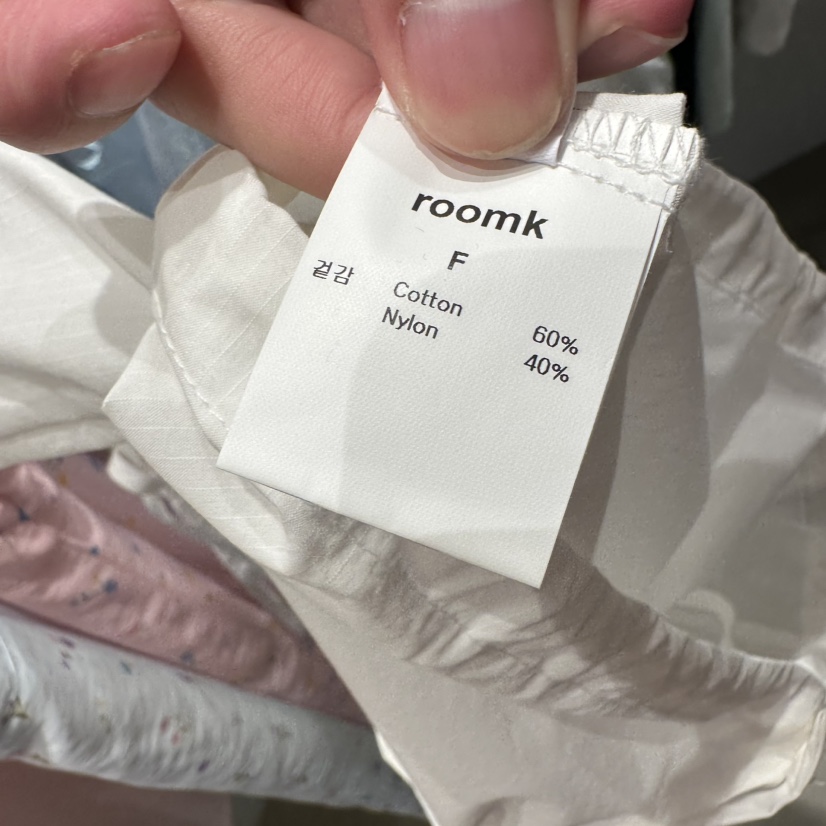 ROOM K-P韓國東大門代購女裝新品人氣26夏季吊帶背心紐扣roomk吊帶/背心