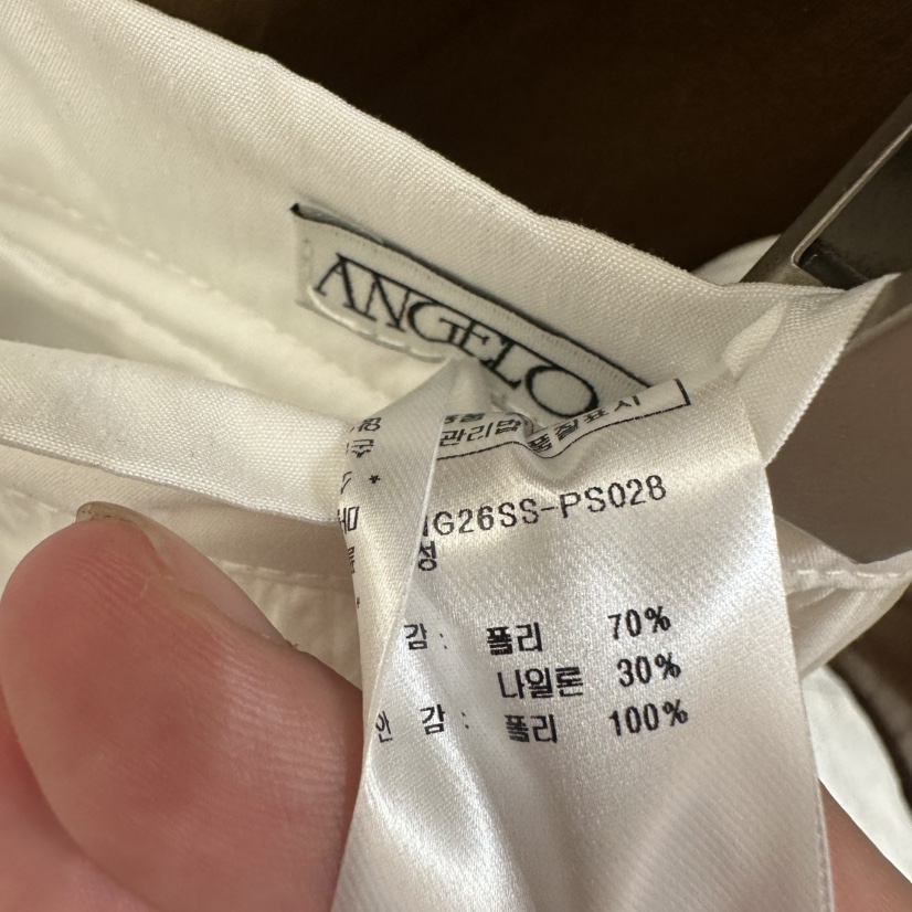 MER韓國代購女士新品時尚休閑26春夏人氣26夏季熱賣推薦長裙MER/ANGELO BIANCO長裙