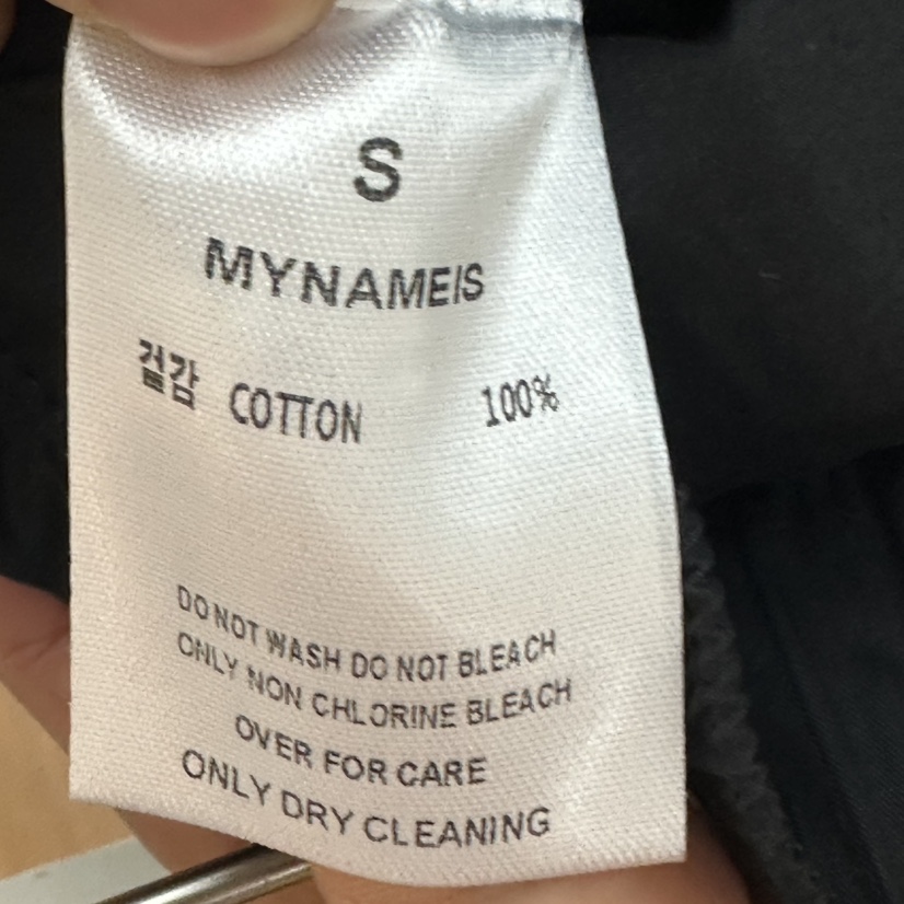 MYNAMEIS/AIME HOPE MAKE韓國代購女裝新品26夏季休閑褲MYNAMEIS/AIME HOPE MAKE休閑褲