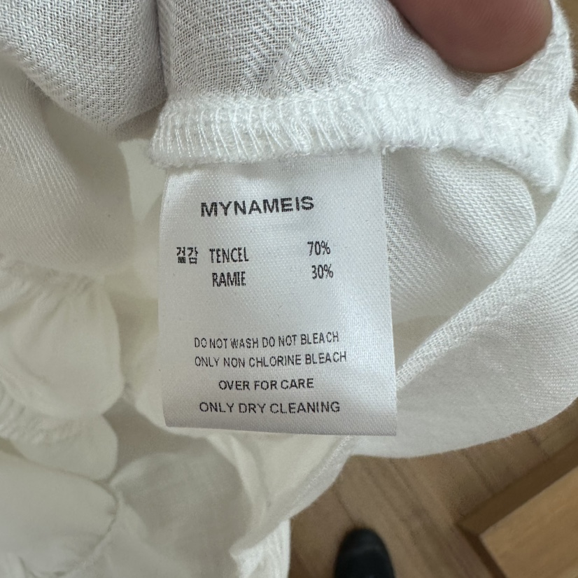 MYNAMEIS/AIME HOPE MAKE東大門實拍韓國女裝新品時尚襯衫蕾絲衫MYNAMEIS/AIME HOPE MAKE襯衫/蕾絲衫