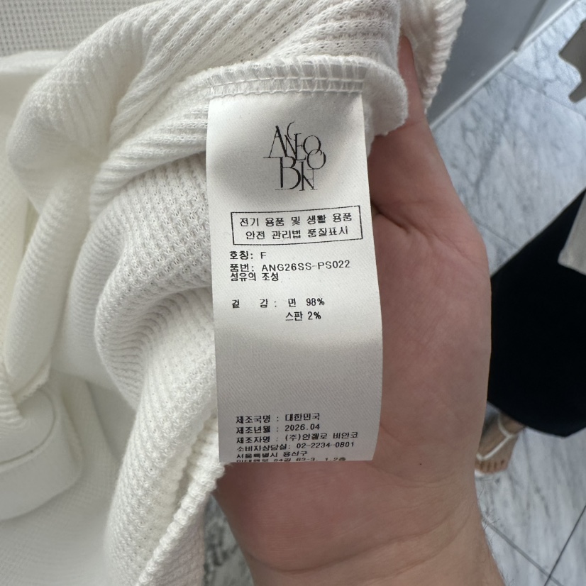 MER韓國直郵女士新款26夏季熱賣職業26春夏時尚推薦吊帶背心MER/ANGELO BIANCO吊帶/背心